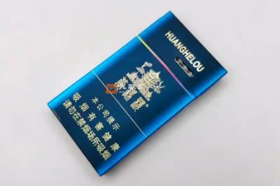 涡轮增压3.0T黄鹤楼多少钱一条 - www.4cbk.com