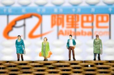 阿里p8是什么意思  p8意思是什么解释