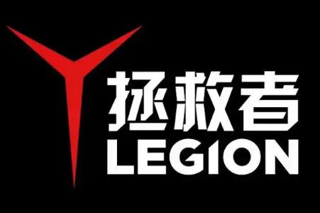 legion什么牌子的平板电脑？legion什么牌子啊？