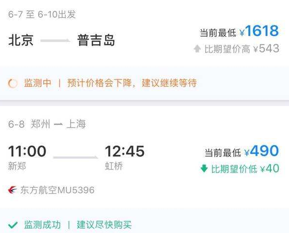 仿宋字体gb2312怎么调出来(仿宋字体GB2312怎么调出来word)