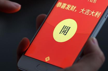 微信红包怎么退回 - www.4cbk.com