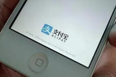 支付宝解绑银行卡怎么解绑