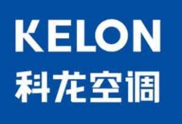 重庆科龙空调售后维修部 科龙中央空调售后维修点地址