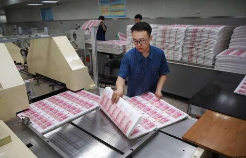 人民币是什么材料做的(人民币是怎么制造出来的) 人民币是什么材料做的(人民币是怎么制造出来的)