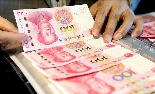 人民币是什么材料做的(人民币是怎么制造出来的) 人民币是什么材料做的(人民币是怎么制造出来的)