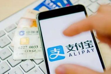 支付宝里的借呗是正规的吗？