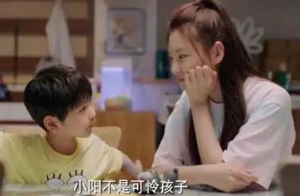 电视剧《加油妈妈》张雨绮是谁演的