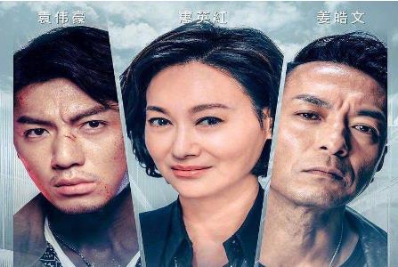 刑事侦缉档案5为什么不播了 - www.4cbk.com