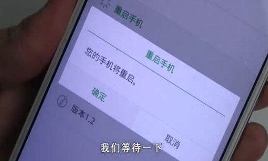 手机密码忘了怎么解锁 手机密码忘了怎么解决