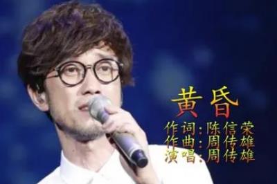 让人心碎不已的歌曲 痛到骨子里心碎的歌推荐