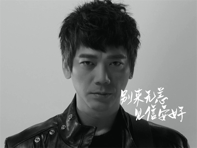 图中的明星是谁？你知道吗？