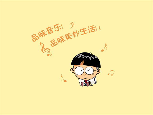 安以轩个人资料
