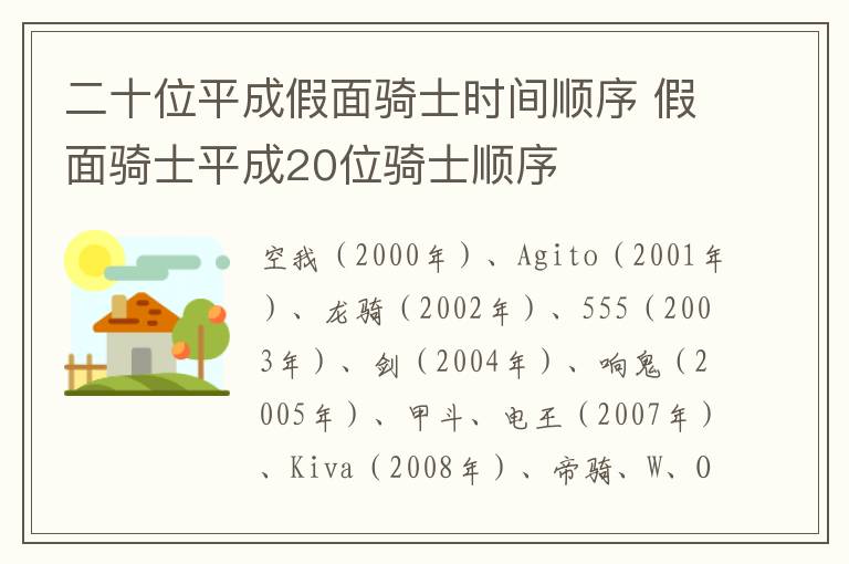 夺冠里癌症去世的是谁 夺冠里癌症去世的人是谁