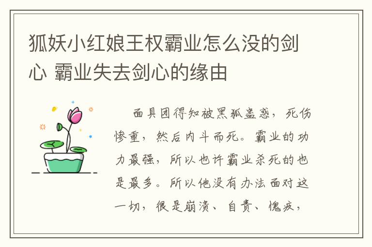 寄生虫电影朴社长是谁演的 寄生虫朴社长演员资料