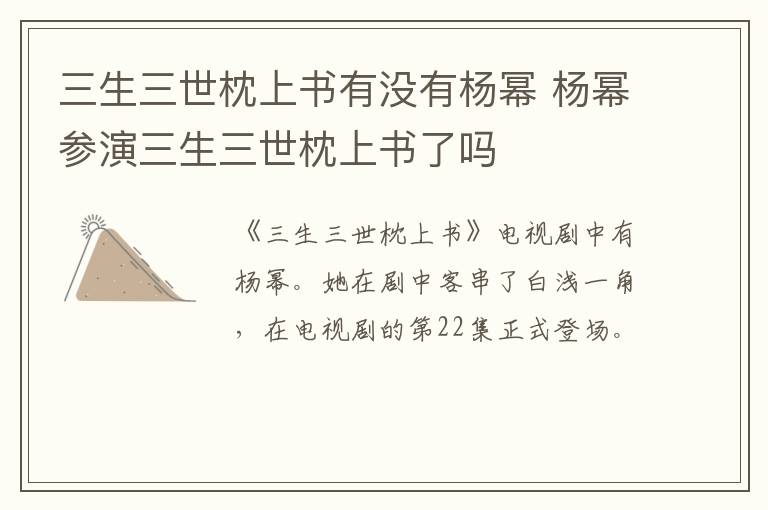 外科风云路晨曦的妈妈车祸是多少集 路晨曦妈妈车祸救回来了吗