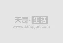 勇敢的心剧情介绍 勇敢的心电视剧剧情介绍