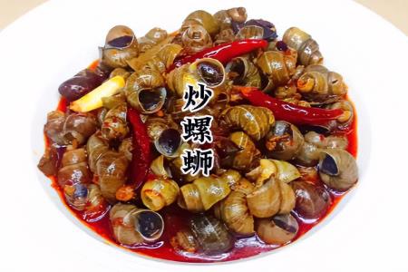 麻辣螺丝怎么炒好吃又简单的做法 - www.4cbk.com