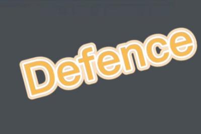 defence和defense区别高考