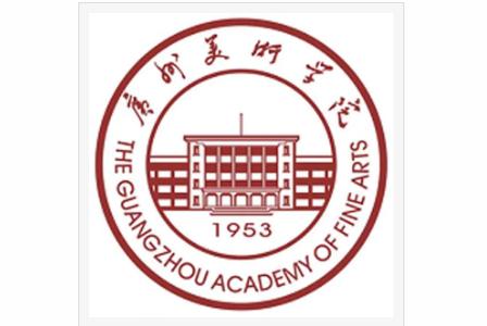 广州美术学院学费一年多少钱?各专业收费标准