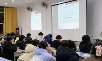 曲师大附近的考研机构哪个比较好阿