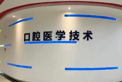 网络图片
