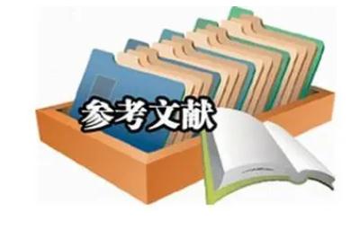 参考文献是什么意思？参考文献是手动打上去吗？