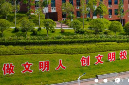 景德镇陶瓷技师学院是大专吗？学校怎么样？