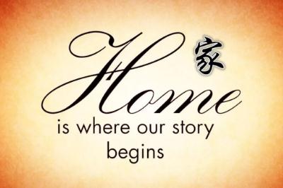 home是什么意思 翻译