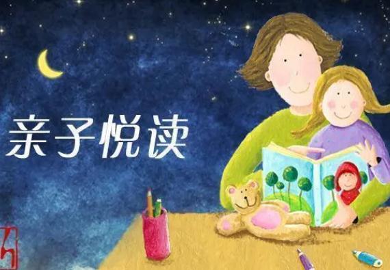 三字经全文 正版内容