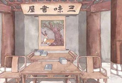 百草园到三味书屋原文 鲁迅散文