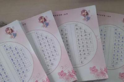适合小学积累的名言警句摘抄