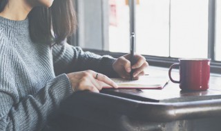 竖心旁的字有哪些（竖心旁的字）