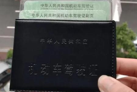 驾驶证扣分扣错了可以复原吗？驾照扣分可以恢复吗？