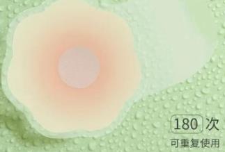 胸贴第一次穿要清洗吗 第一次使用胸贴需要清洗吗理由