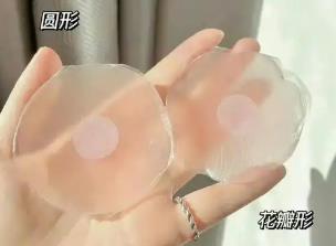 胸贴怎么清洗存放 胸贴怎么清洗怎么保存