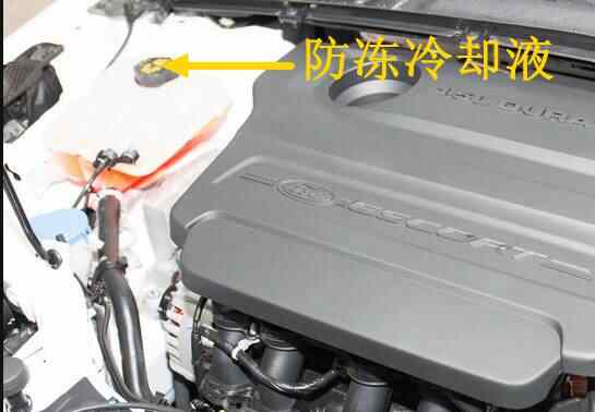 新车多少公里换防冻液比较好(新车多少公里换防冻液)