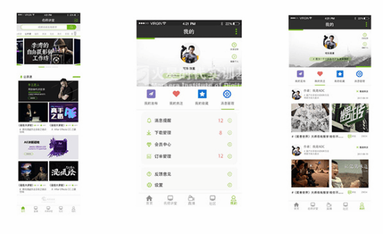 长沙c语言培训班价格多少钱