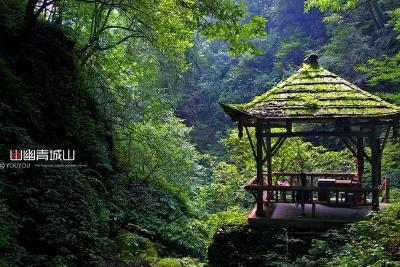 8月12日起四川青城后山景区暂停开放