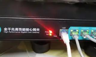大庆电信dns地址是多少 大庆电信dns地址是多少啊