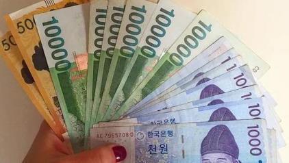 一亿韩元在韩国是穷人吗