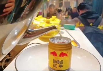 开水烫红牛是什么意思？开水烫红牛是什么梗？