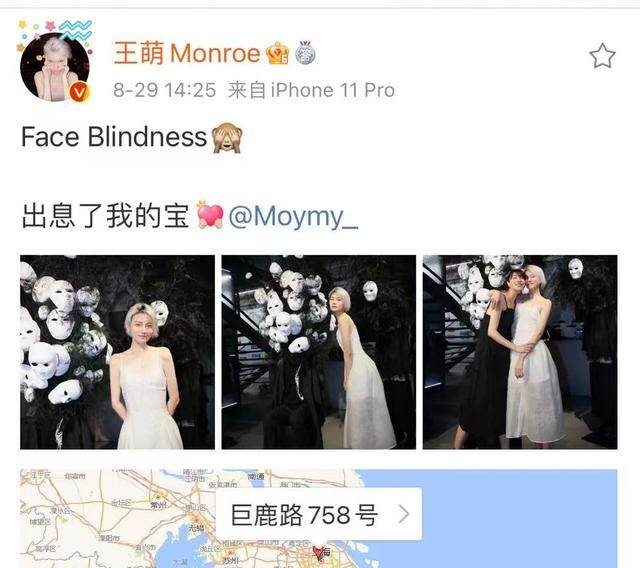霍尊为什么被全网封杀 霍尊为什么退出演艺圈原因