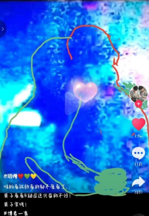 王一博肖战地下车库亲吻照片 王一博肖战地下车库亲亲图片是真的还是假的
