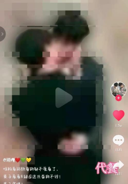 王一博肖战地下车库亲吻照片 王一博肖战地下车库亲亲图片是真的还是假的