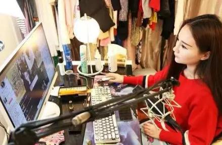 博主是什么意思?博主跟主播的区别是什么