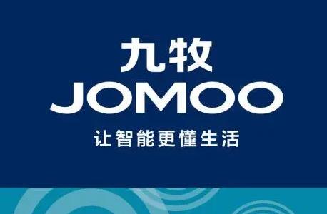 九牧卫浴在十大名牌排名第几