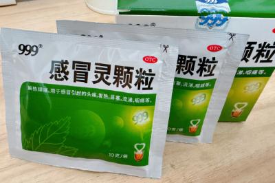 999感冒灵颗粒图片