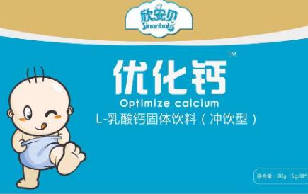 乳酸钙的属性及用途是什么