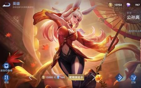 王者荣耀什么时候出的游戏(王者荣耀什么时候出的)