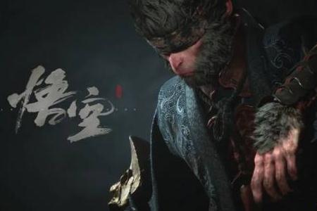黑神话悟空大结局是什么
